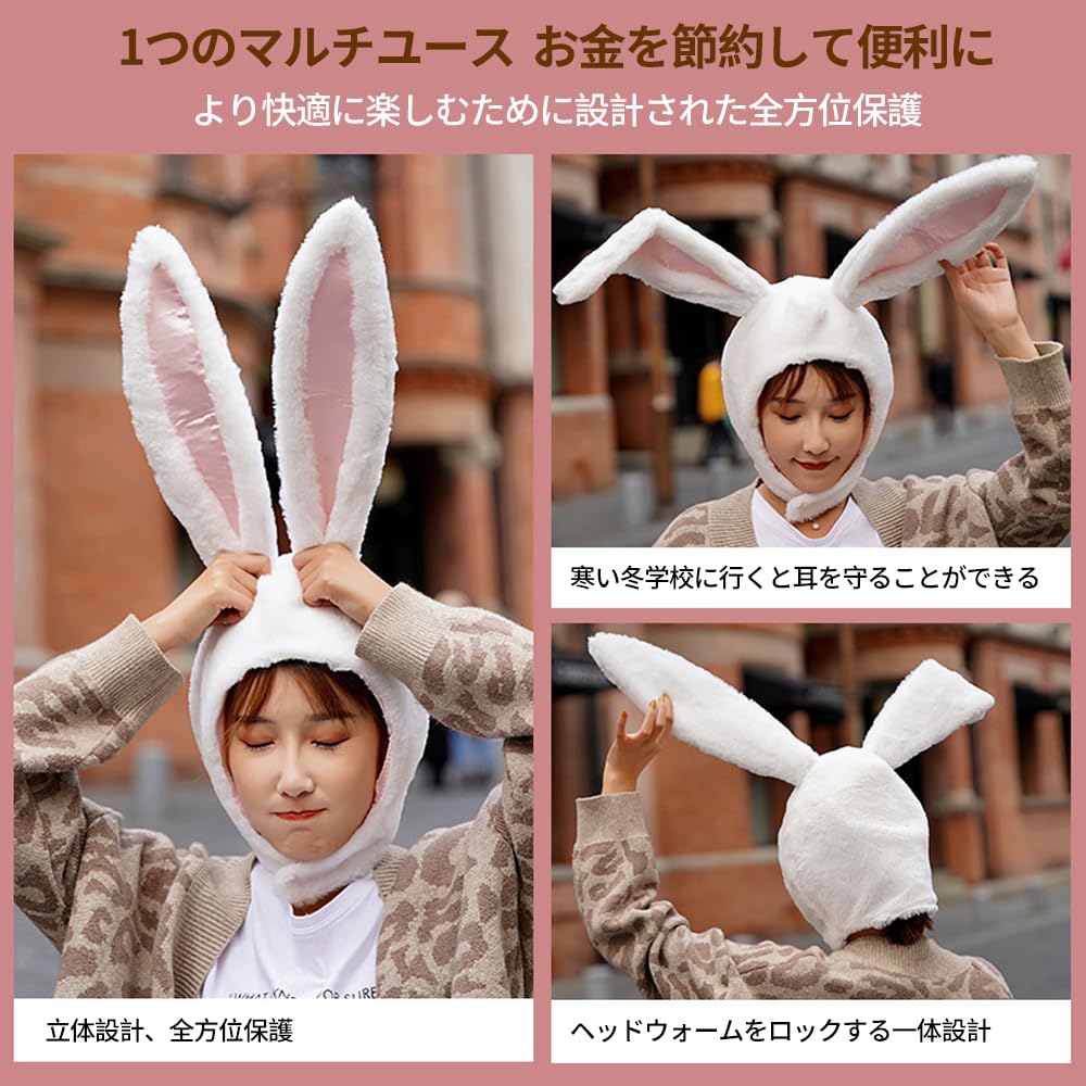 Amazon.co.jp: ウサギ 被り物 ウサギ帽子 グレー兎 ラビット かぶり